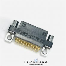 矩形连接器 J30V2-21TJN-L1 J30V2-21TJW-P2 插头 接插件 骊创