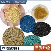 PEI  EL-4030 ͸ ӵ עܼ ϻ