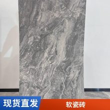 Ƭ Ϳװˮ 600*2400 Ʒ̵ǽװ ʻԴ ˼