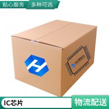 KBU1010 电磁炉整流桥 扁桥 桥堆 1000V 10A 整流器