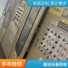 麣豸 ȫչ豸 Ͼרҵ