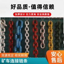Ϳ 32mm 廷 ӹԲ
