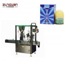 Эh(hun)ZHG-50BȫԄӻyƷw˪zƿbwC(j)Sl(f)