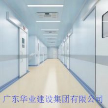 ҽе޳䱨 㶫ҵ輯ŹӦ
