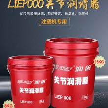 15kgͰװѹ﮻LIEP 000עܻؽר֬
