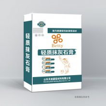 ����Ĩ��ʯ�೧��/���չ�/����ƽ/ǽ��װ�޺ð���----���Ͻ���
