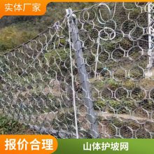 GPS2����������ɽ���̻���������·���¹�������������֧�ֶ���