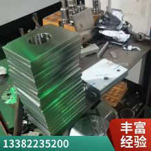 ����304�����ä�� ����ַǱ귨����Ʒ�ӹ�