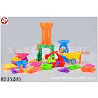 兒童沙灘玩具套裝 13件套挖沙工具戲水玩沙桶寶寶 沙灘樂(lè)園