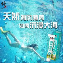 ˺籡70g