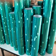 南京市销售PET耐高温喷涂绿色硅胶带 电镀 烤漆 不残胶绝缘胶带