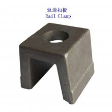 西藏轨道压板厂家