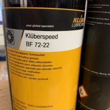 տ³ KLUBER STABURAGS NBU 30 PTM װ֬ ***
