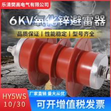 YH5WZ-17/45L߱Ƽɹ첼