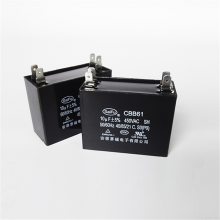 ŷȵݹķ10uf 450V 齫ŷ豸