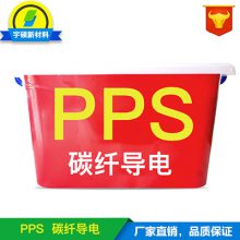 PPS30pps30,30PPS