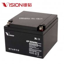 VisionCP12240H  12V24Ah ʽܷ AGM