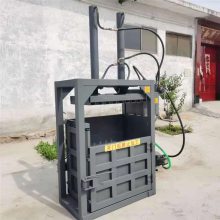 程达 小型立式液压打包机 应用广泛压缩机 钢丝翻包