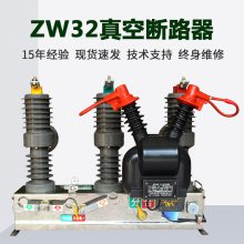 ն·ܿŹϿ ZW32ѹն·32