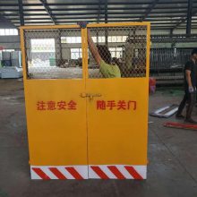 施工电梯门厂家 施工防护门价格 升降机安全门