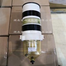 原厂CAT柴油机卡特配件间隔套6I2435仪表灯服务站