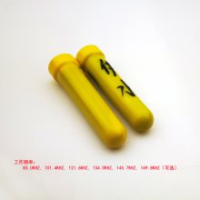 134.0KHZ智能信标器 地下管线探测 管道定位 管线探测仪