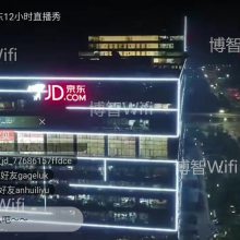 wifi~粼ߡޡʱwifi硢
