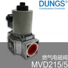 DUNGS˹MVD515/5 Mag.Nr.300 Art Nr 213797ȼŷ