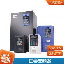 ̩Ƶ NVF2G-1.5/TS4 1.5KW 3.7A380V(ת)