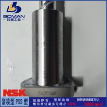 W8006Z-158SPX-C7N 快速维修 机床设备用 滚珠丝杠 提供图纸