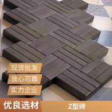 ***金条砖 仿古条砖*** ***