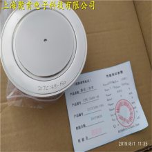 CRRCZK9-400-45ն