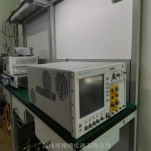 回收+收购Agilent86100C、KEYSIGHT86100C光示波器