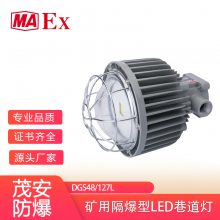 øLEDDGS48/127L 48w127v