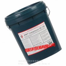 ӵʿ46#ѹ Caltex RPM Compressor Oil 46 ʽѹ