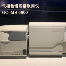 ***GC-MS 6800ٷ