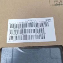 双工器,B39212B1245L210,Band1,RF360