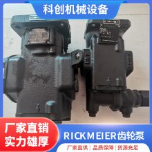 ÷R25/6.3ȼ͹Rickmeier