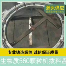 560 Ʒȶ ö
