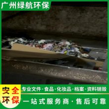 麣ϸƷ޺ٴ