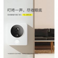 TP-LINK TL-DB53A ܿ﮵ƴ洢߶Խ