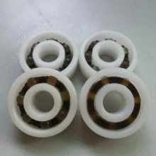 ֱ ΢POM603 604 605 606 607 608 609ˮ