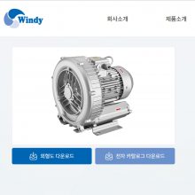 DONGKUN WINDYķ̻DB/DTB/DSB/DJFȫϵ