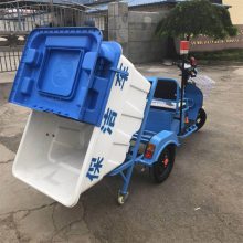 奥莱 500L单桶垃圾车 小型垃圾收集车 三轮车街道环卫车