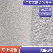 װƬ Ӣ 1160*3100 ͹Ŀ ԴͷԼ۱ȸ ˼