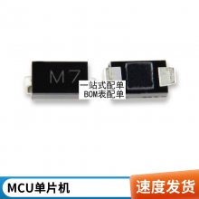 A8504 A8504EECTR A8504E QFN ALLEGROȫԭװƷɵ·