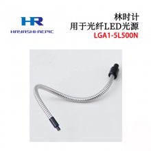 ձHAYASHIʱƸԵùLGD1 LGD2 LGD3-5L1000
