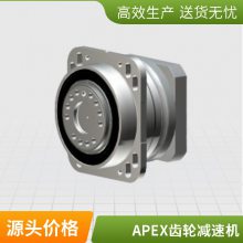 APEXǼٻAB115-S2-P2ٱ5/128mm130ŷ