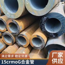 16MN厚壁钢管 GB5310高压锅炉管 T11合金钢管 汽车受力零件用