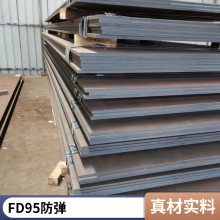 Ʒ SF550 10mm ְ嶨Ʒ